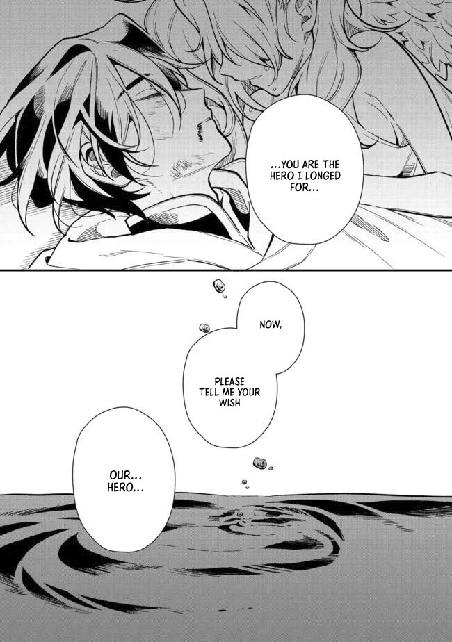 Dekisokonai to Yobareta Moto Eiyuu wa, Jikka Kara Tsuihousareta no de Suki Katte ni Ikiru Koto ni Shita Chapter 18.1 10